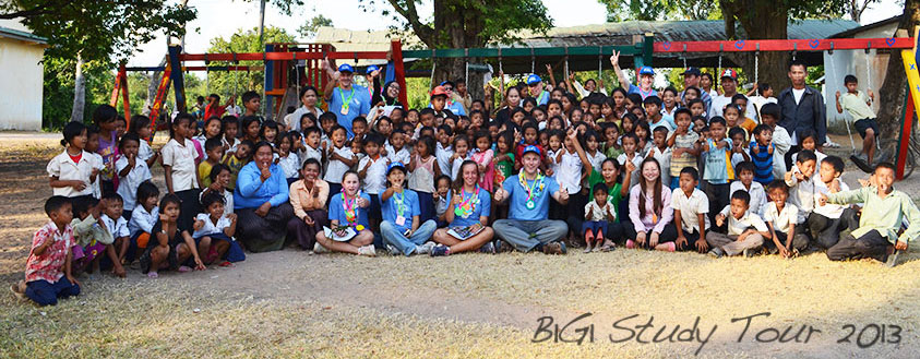 B1G1 Study tour 2013